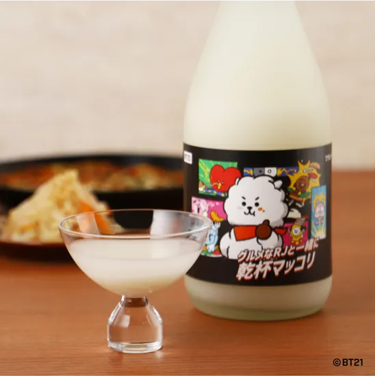 BT21 Cooky&RJマグカップとRJのグラスセット BT21 Cooky&RJマグカップとRJのグラスセット BT21 Cooky&RJ