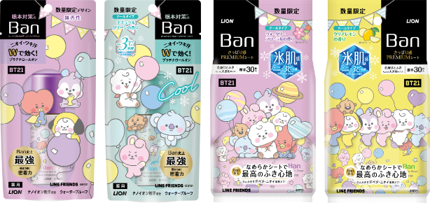 Ban」のBT21 BABYデザイン数量限定パッケージ発売中