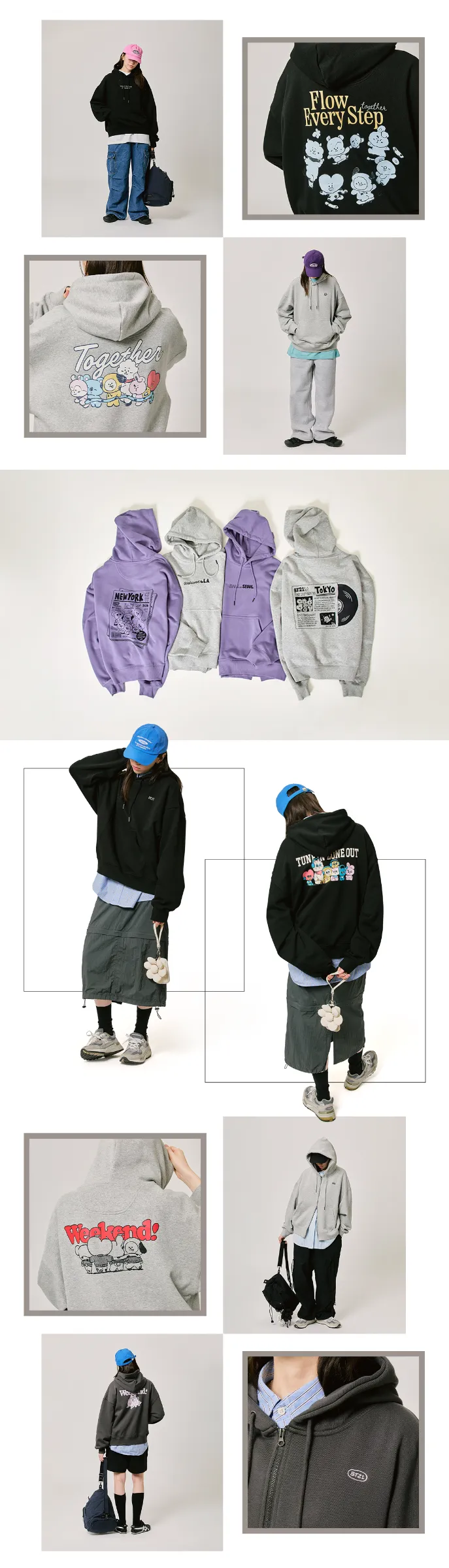 BT21 A/W ESSENTIALS 10/17～発売(公式オンラインストア)
