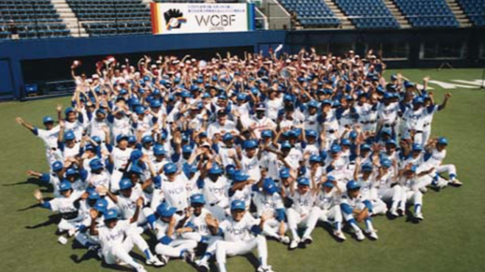 第26回世界アマチュア野球選手権大会 エイジェックカップ 第56回日本少年野球選手権大会」8・2開幕【報知