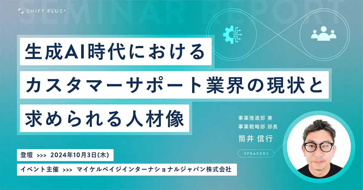 ライフスタイル全書―理論・技法・応用 (1979年) ライフスタイル全書―理論・技法・応用 (1979年) | 村田 昭治 |本