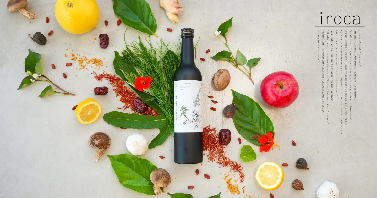 森の野草発酵酵素