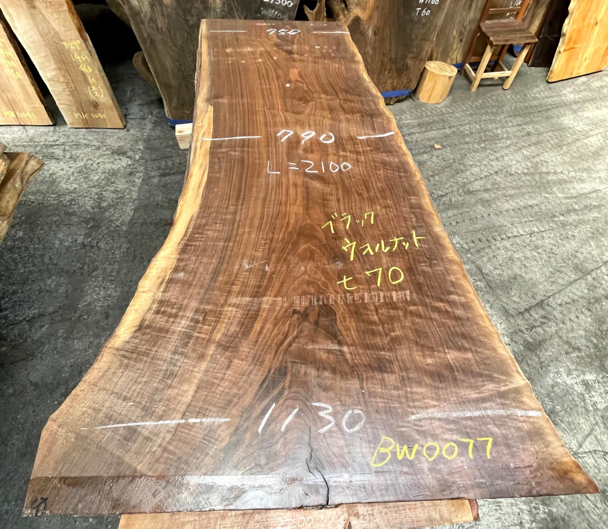 一枚板新入荷のご案内 | 谷田木材-静岡県三島市にある木材会社