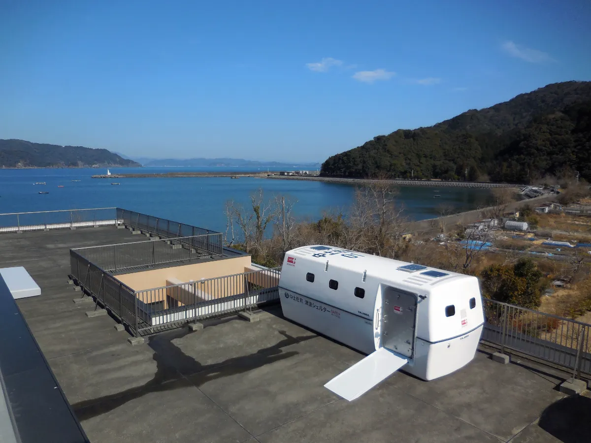 高知県中土佐町（自治体） ｜浮揚式津波洪水対策用シェルター