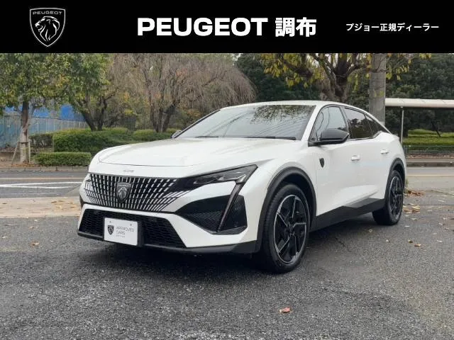 特撮 Mufflo SPナイフエッジリーマー 36231 | 京商 | RC | Radio Control