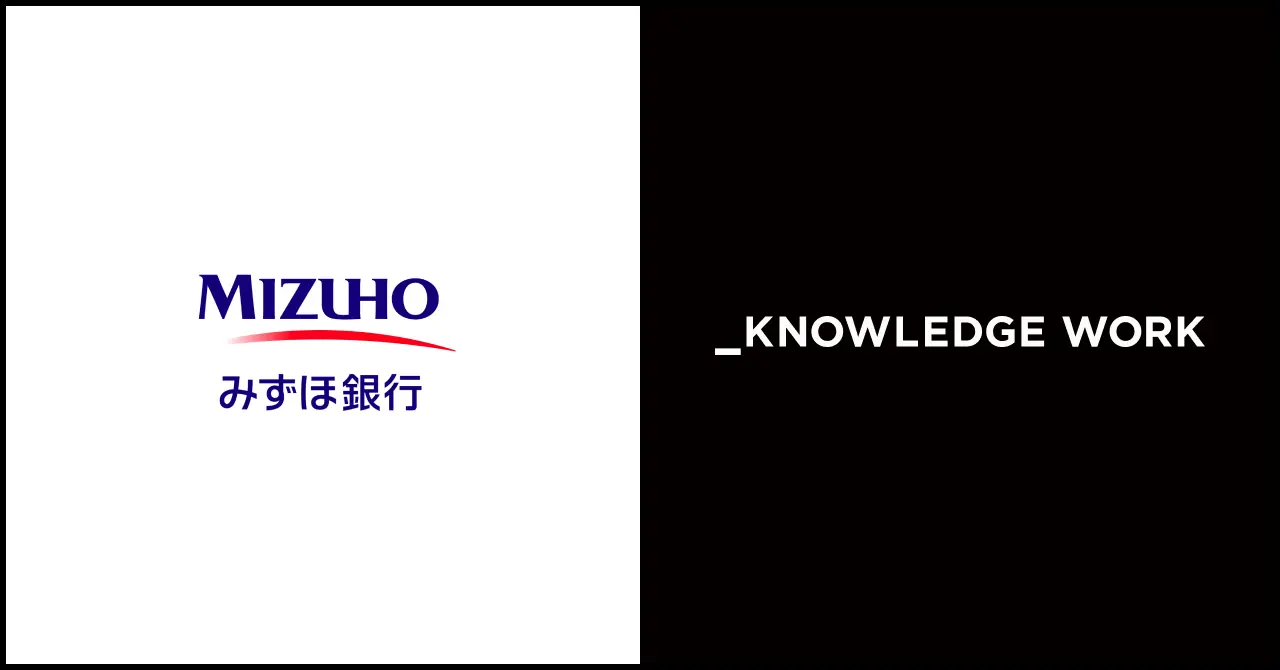 株式会社みずほ銀行、「ナレッジワーク」を約5,000人で導入 | NEWS | 株式会社ナレッジワーク