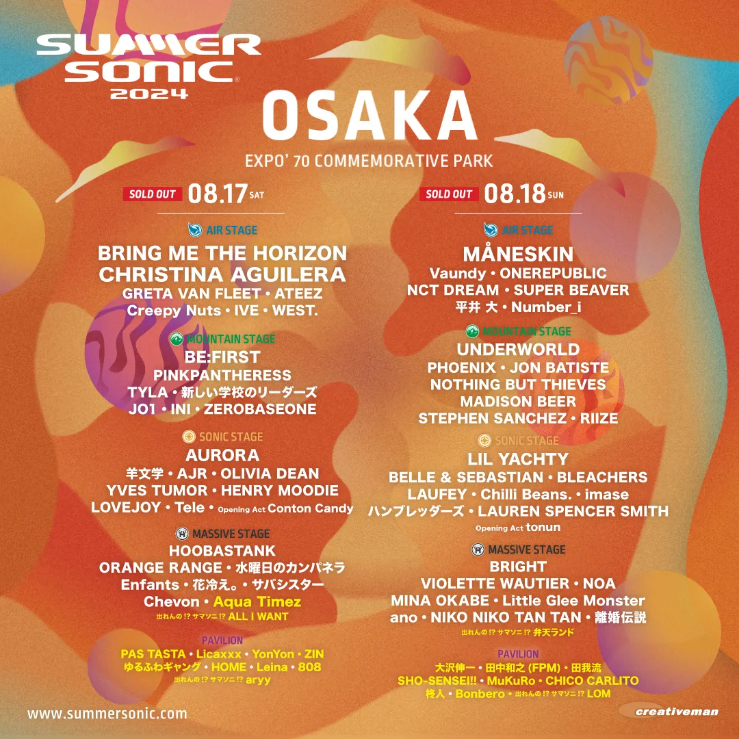 2024.8.18(SUN)『SUMMER SONIC 2024』@大阪・万博記念公園 | Shinichi