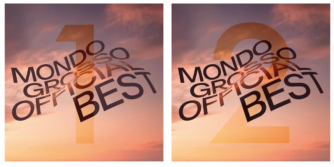 MONDO GROOSO OFFICAL BEST 」アナログ盤 2022年4月20日発売