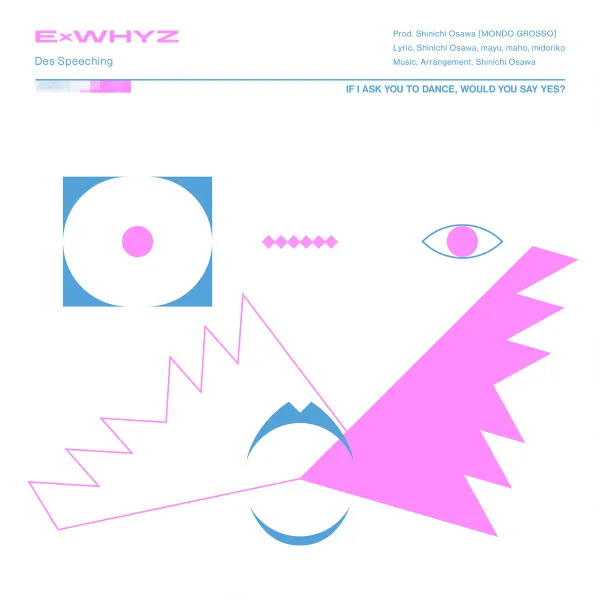 Works - Produce | Shinichi Osawa / 大沢伸一 - Mondo Grosso