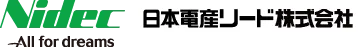 日本電産リード株式会社