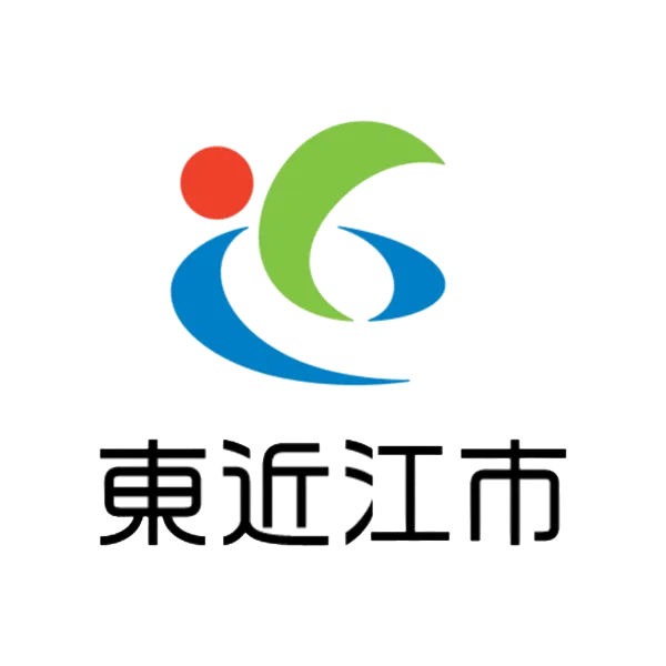東近江市