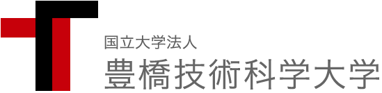 国立大學法人 豊橋技術科学大学