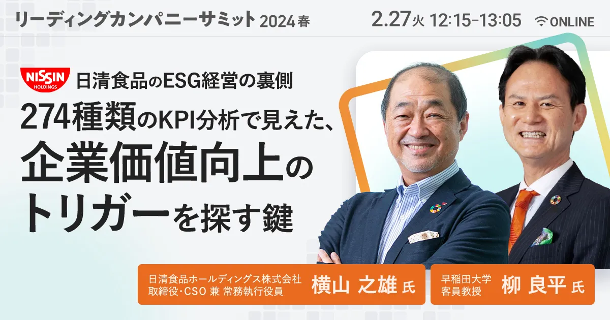 s-1200x630_v-fms_webp_0e9c06e8