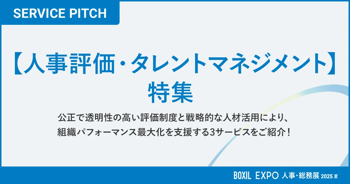 「マザ-工場」戦略 いま、日本メ-カ-は何を目論むのか？/日本能率協会マネジメントセンタ-/林志行（単行本） マザ－工場」戦略 / 林 志行【著】 - 紀伊國屋書店ウェブストア