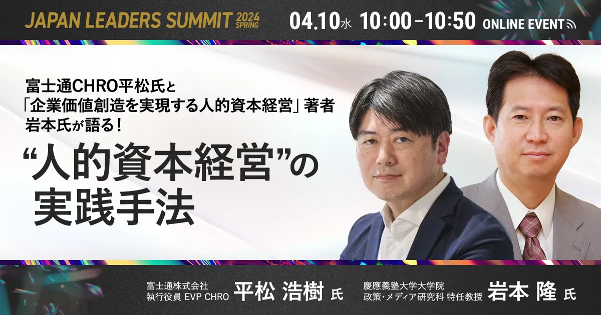 【中古】 マネジメントの会計情報 企業価値創造の経営に向けて/清文社/東海幹夫 s-1200x630_v-fms_webp_89d91264
