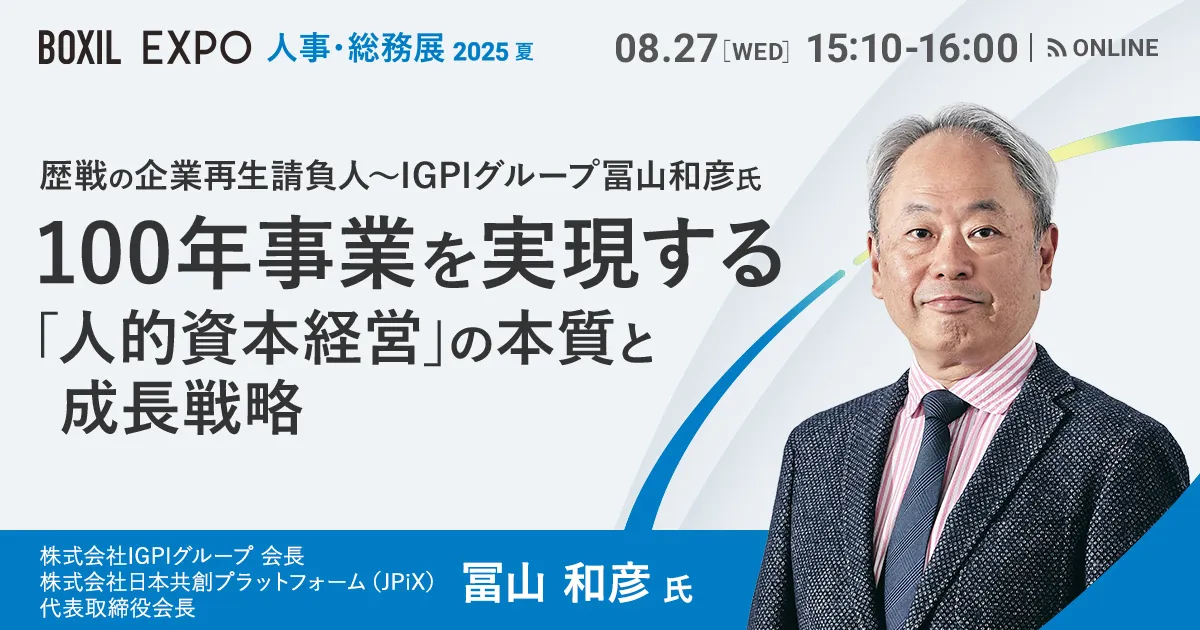 s-1200x630_v-fms_webp_fce68f3e