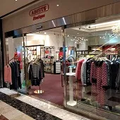 絵 | アビステホテルブティックホテルニューオータニ ホテルニューオータニサンローゼ博多1階に2店舗オープンしま