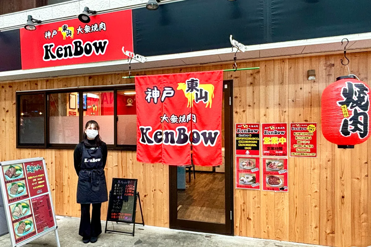 5部：毘沙門天┃東山商店街