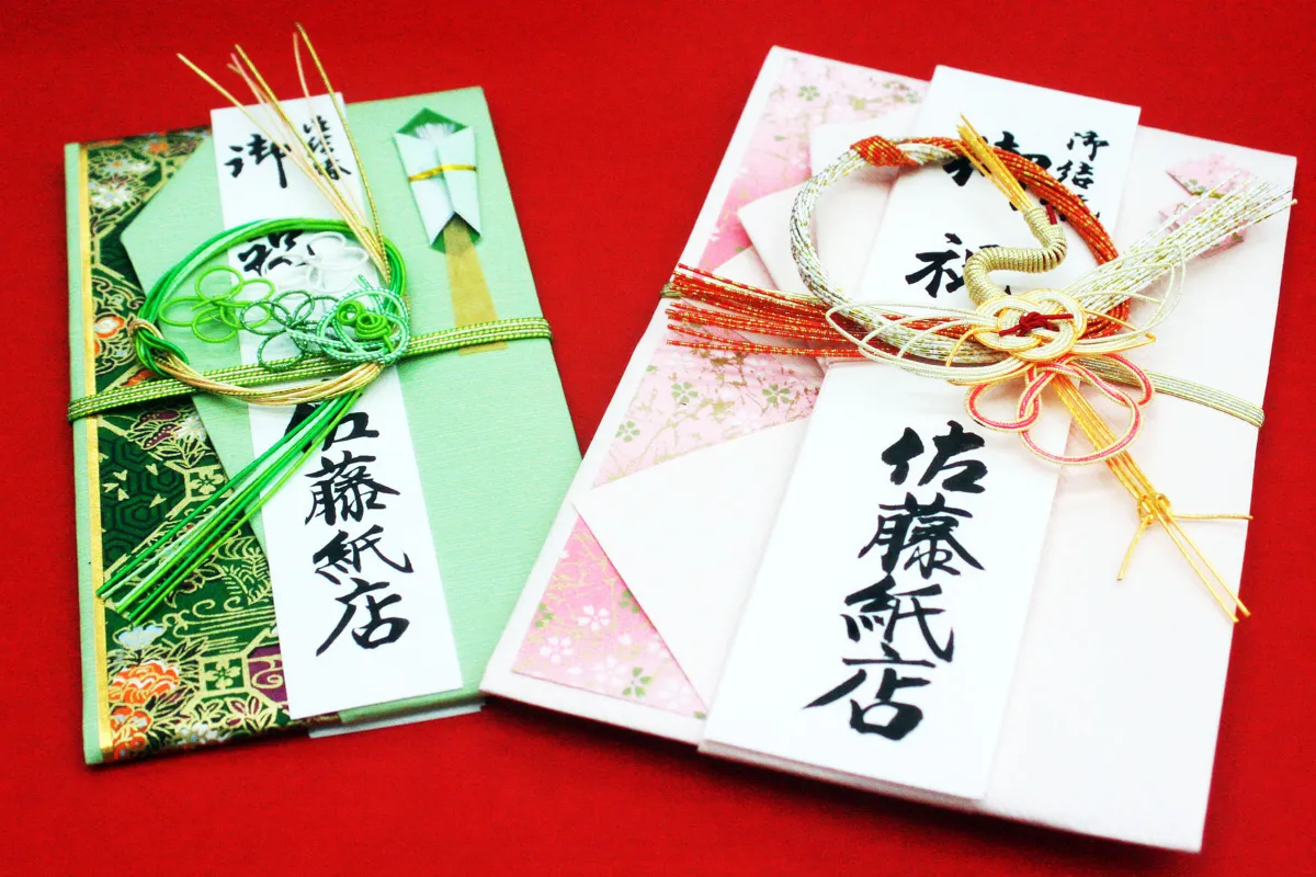 東山商店街 - ぶらり、おいしい。神戸の台所