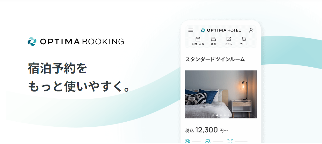 OPTIMA BOOKING