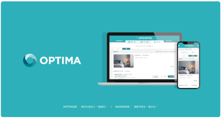 OPTIMA