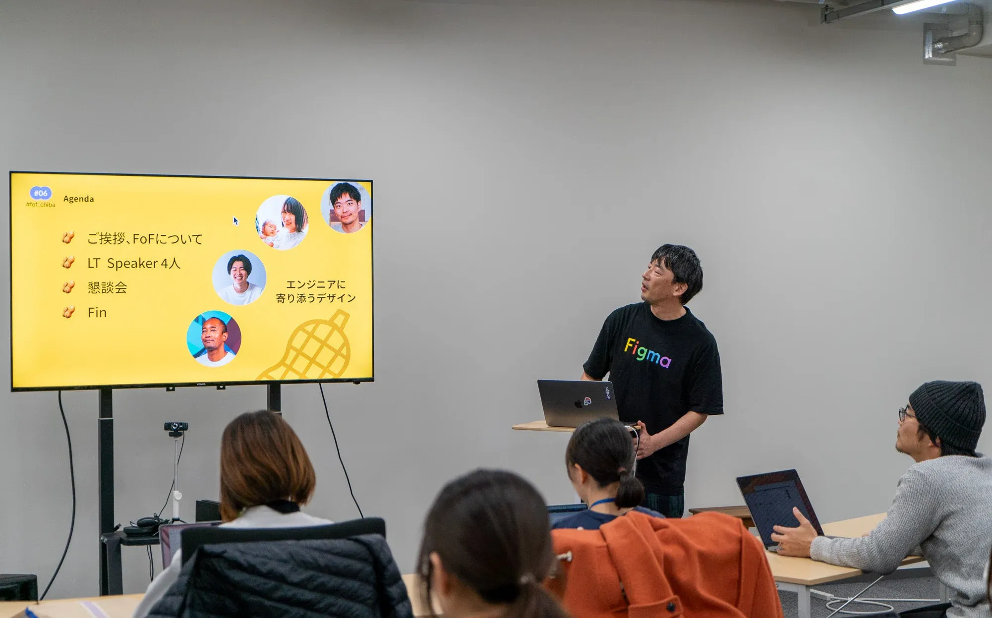 #fof_chiba 06 イベントアジェンダ紹介ひげあん