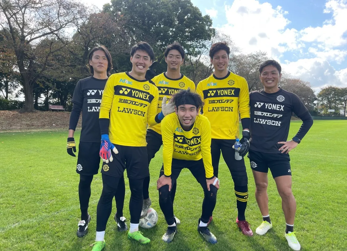 井上敬太（柏レイソル トップチームGKコーチ ） - 子どもたちに夢を