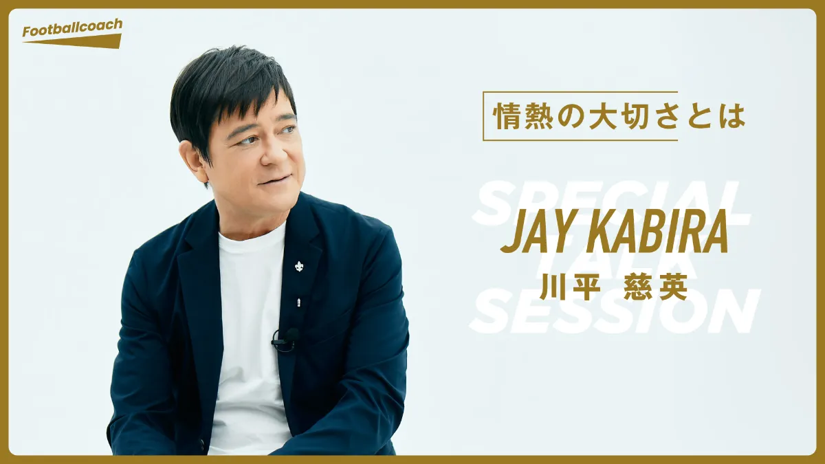 楽天 カード マン