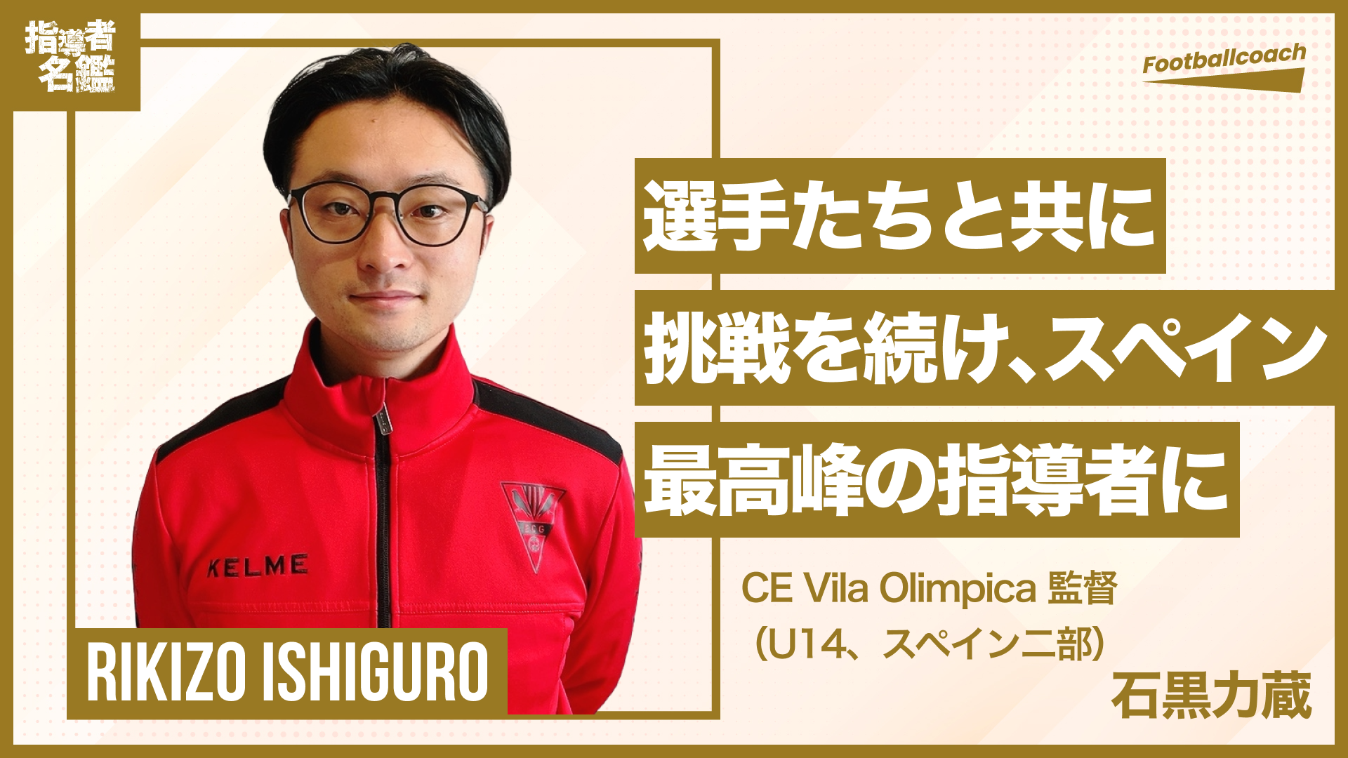 黒石さん^^さん専用 NoLimit - Naoko Kuroishi, AMERI | 黒石奈央子 - YouTube