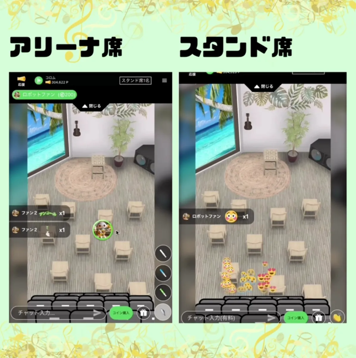 コロム（corom）｜独立系アーティスト全盛の時代を一緒に創ろう