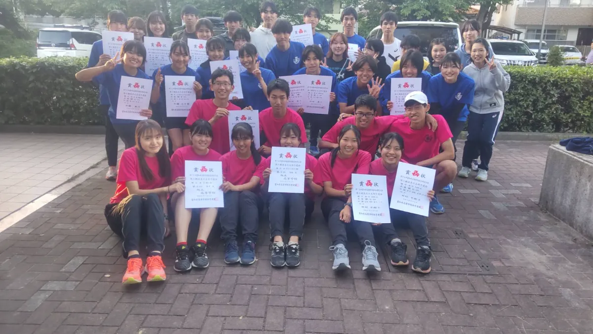 愛知県立旭丘高等学校