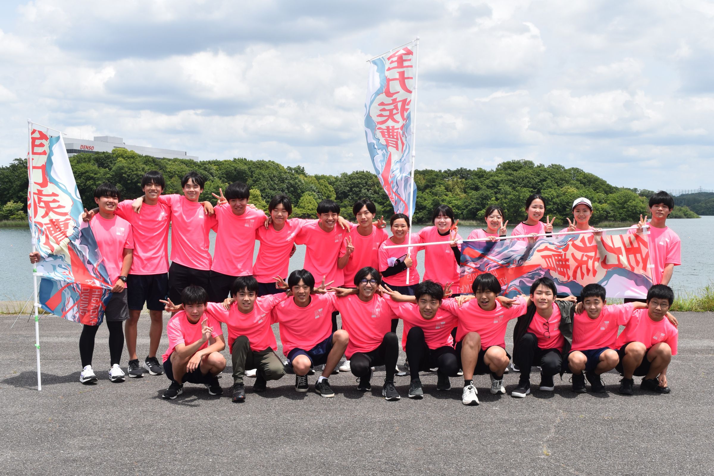 愛知県立旭丘高等学校