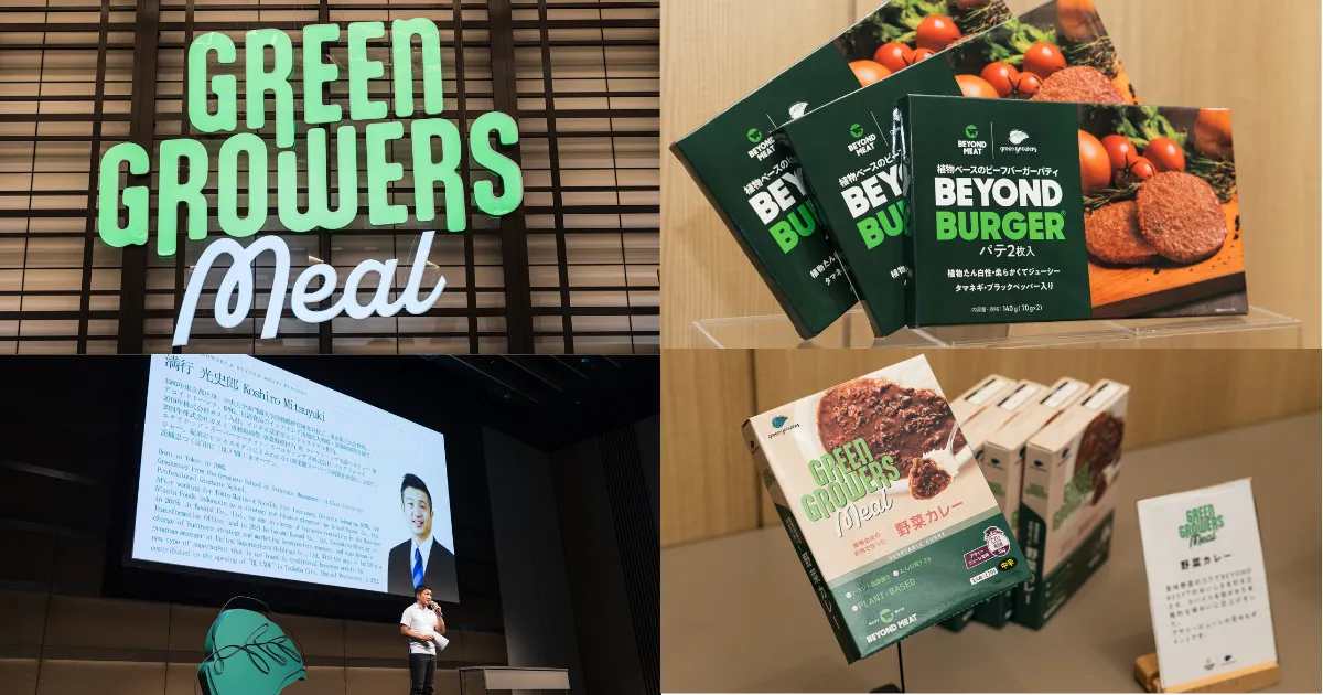 ユナイテッド・スーパーマーケット・ホールディングス株主優待券 6000円分 送料無料 グループ企業・店舗 | ユナイテッド・スーパーマーケット