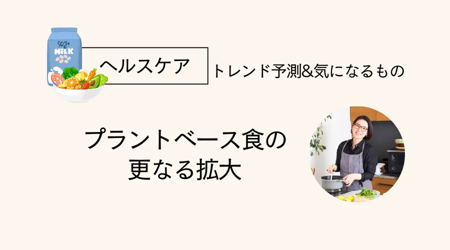 月刊ネットワークビジネス2025年2月号 | NB Book Store
