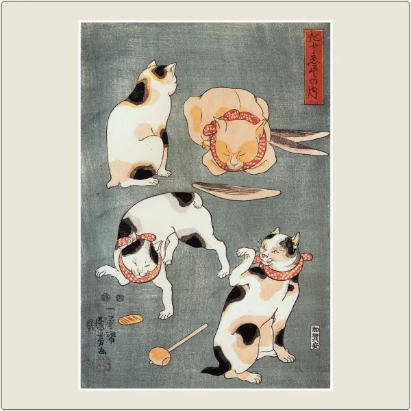 PARIS | Ukiyoe Immersive Art Exhibition