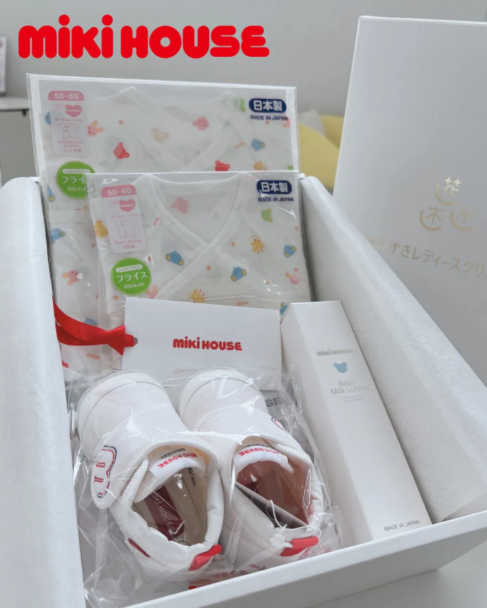 専用MIKI HOUSE 愛育病院 出産セット 肌着 帽子 シューズ 花みずきレディースクリニック｜Hanamizuki Ladies Clinic