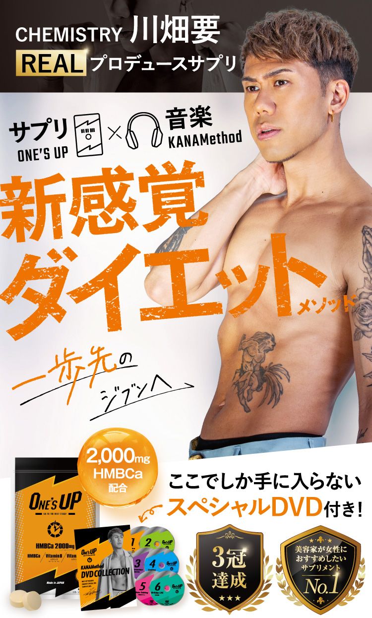 川畑要ソロデビュー時の限定５枚直筆サイン入りポスター 川畑要ソロデビュー時の限定5枚直筆サイン入りポスター 【公式通販】