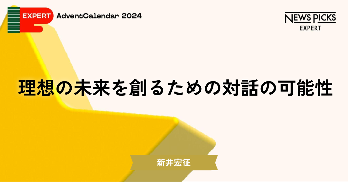 シスレー　アドベントカレンダー　2024 新品未開封 2024 ホリデーコレクション速報】「シスレー」人気の美容乳液