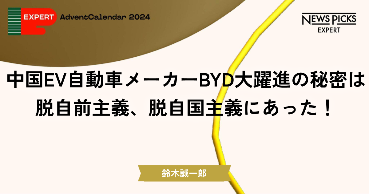 s-1200x630_v-fms_webp_aeb75aac s-1200x630_v-fms_webp_aeb75aac