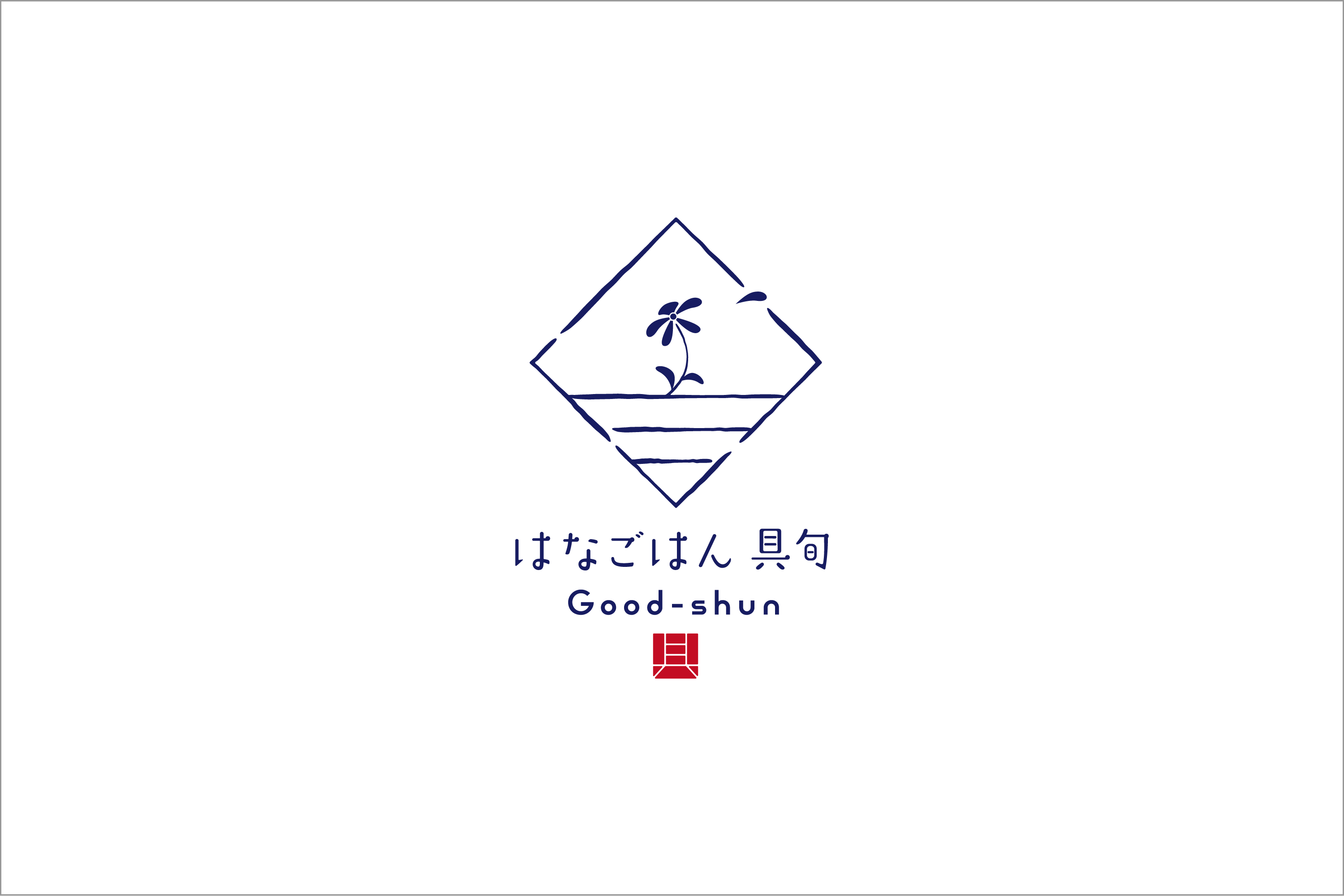 制作実績 | 良 健太 ポートフォリオサイト