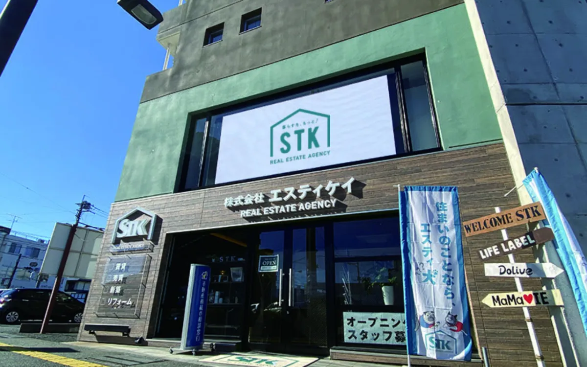 AI-OCRを活用し、データの手入力を自動化サービス。品質を向上させ、働き方改革を推進 - やまなしDXエンジン