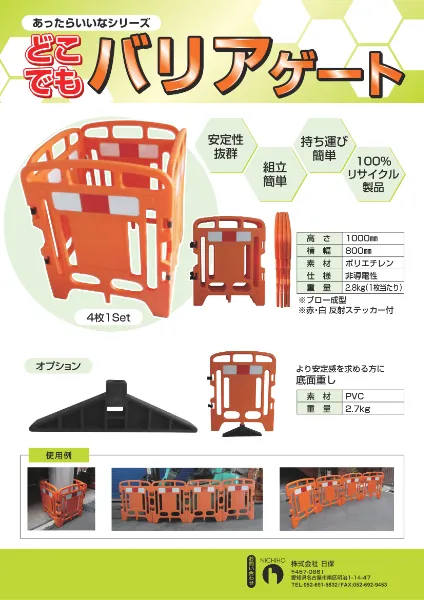 営業中看板灯セット⭕️単体 Amazon | 【ナリタカストア 】 看板 立て看板 スタンド看板 led