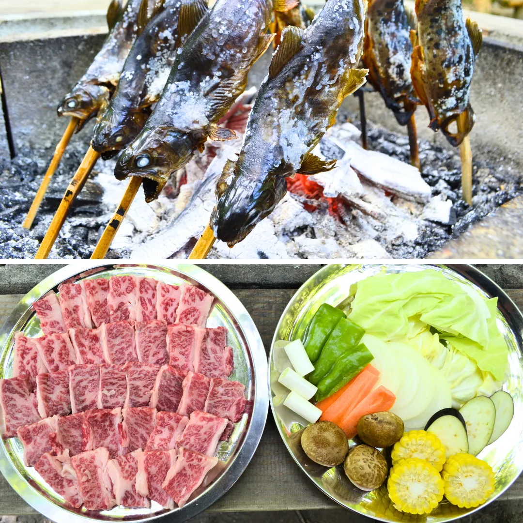 作並渓流つり場