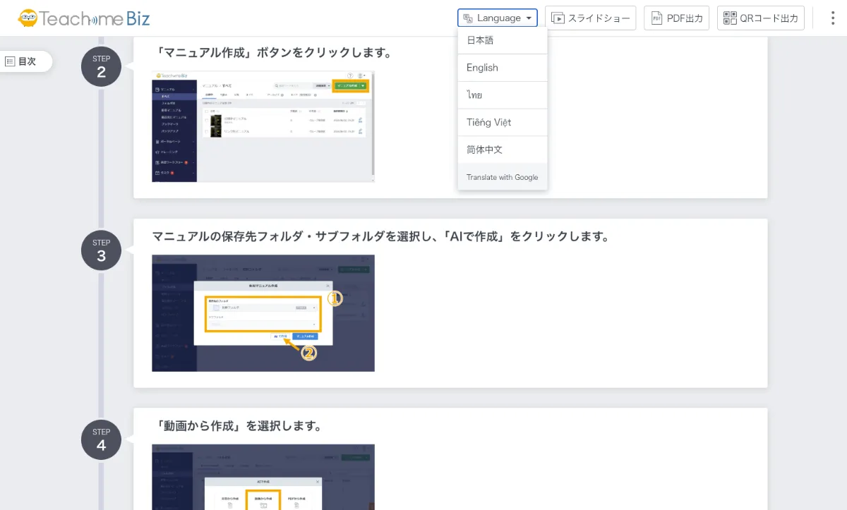 rumi※プロフ必読お願いしますページ 0e7b549edf2b5932a79c0c2cc7653d