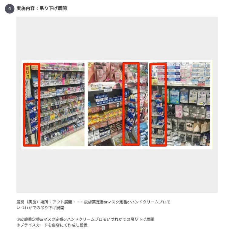 販促企画デ-タ＆アイデア３６５日 すべての小売業ですぐ役に立つ 平成１３年版/経林書房/手塚幸男（単行本） 販促企画デ-タ＆アイデア365日 すべての小売業ですぐ役に立つ