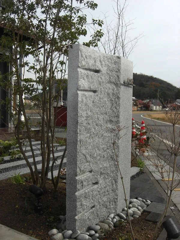 庭づくりに石を取り入れるには？施工事例から学ぶ石材の種類と