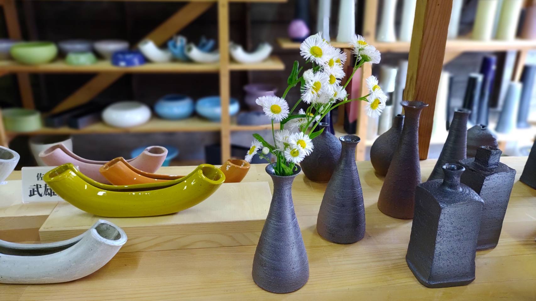 くらしの中の陶磁器フェアin熊本 | 出展者紹介 - 花器工房 光峰窯