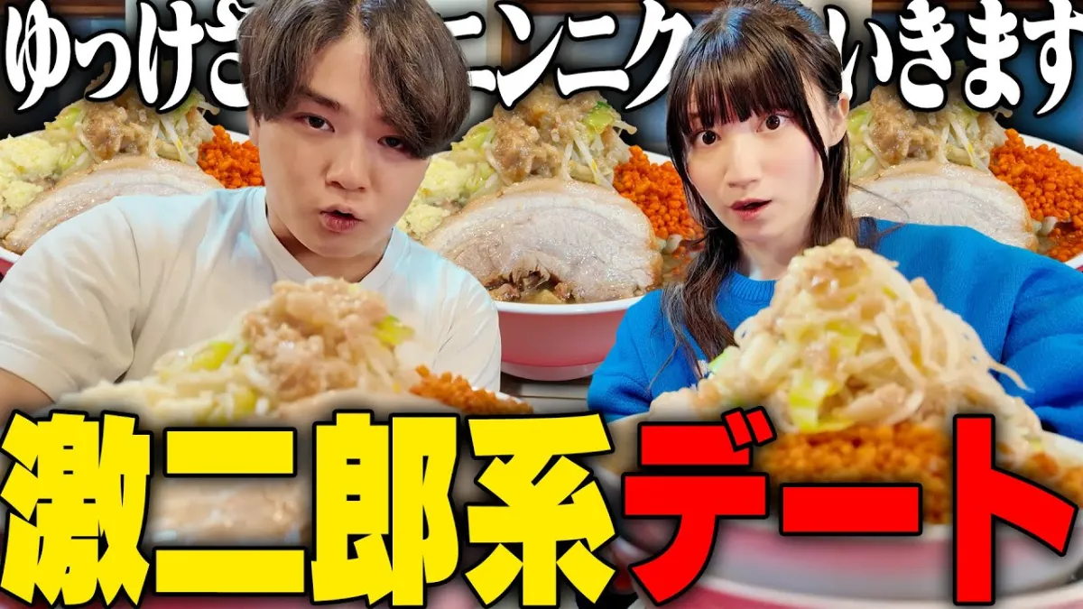 株式会社SUSURU LAB