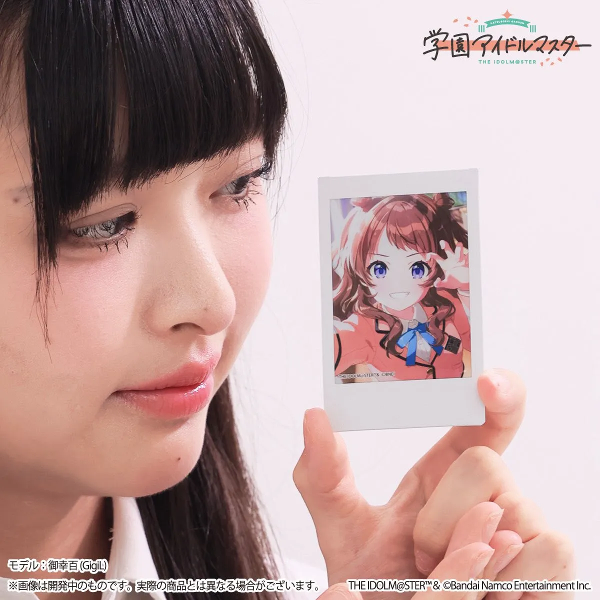 C96 コミケ96 ソンソソ 新刊セット アイマス シャニマス SOSO'S Kitchen 新品C96 ソンソソ SOSO\u0027S Kitchen 新刊セット 同人誌 クリアファイル