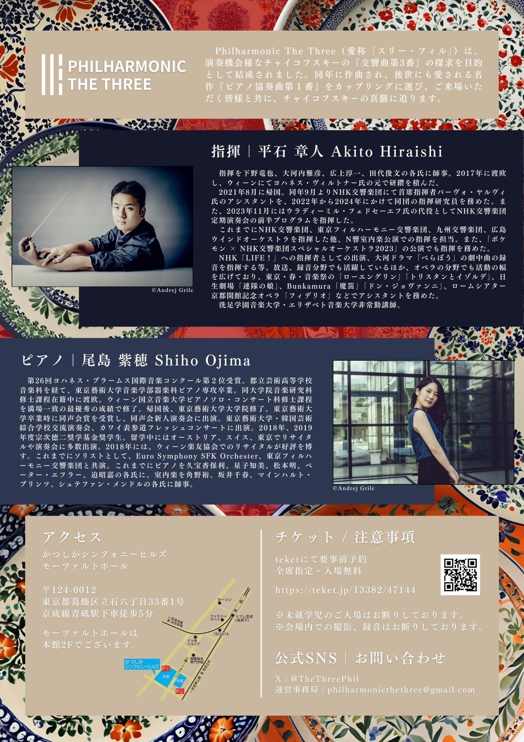 ビューティ遠坂オマケ付き　聖なる木　カダムウッド　ガネーシャ　高品質230 ビューティ遠坂オマケ付き 聖なる木 カダムウッド ガネーシャ 高